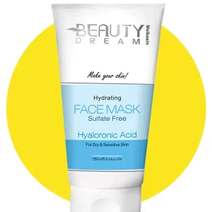 فیس ماسک تخصصی آبرسان مناسب پوست خشک و حساس - 150 میل