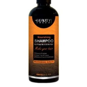 شامپوی مغذی و حالت دهنده مناسب موی خشک و شکننده - ۴۰۰ میل - Advanced Hydrating